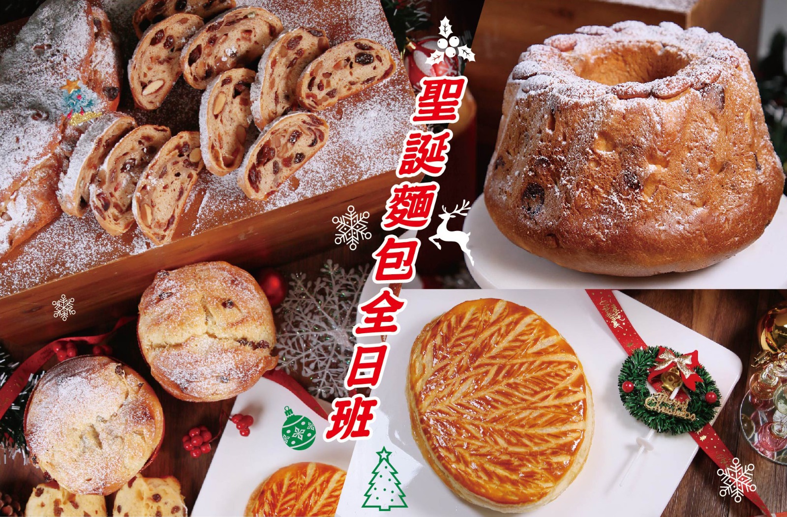 WhatsApp Image 2023-11-07 at 13.25.33