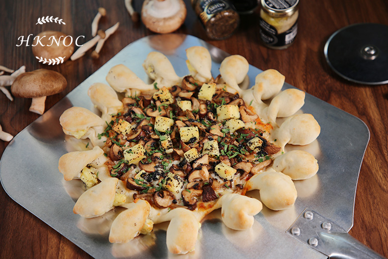 雜錦蘑菇黑松露芝心薄餅