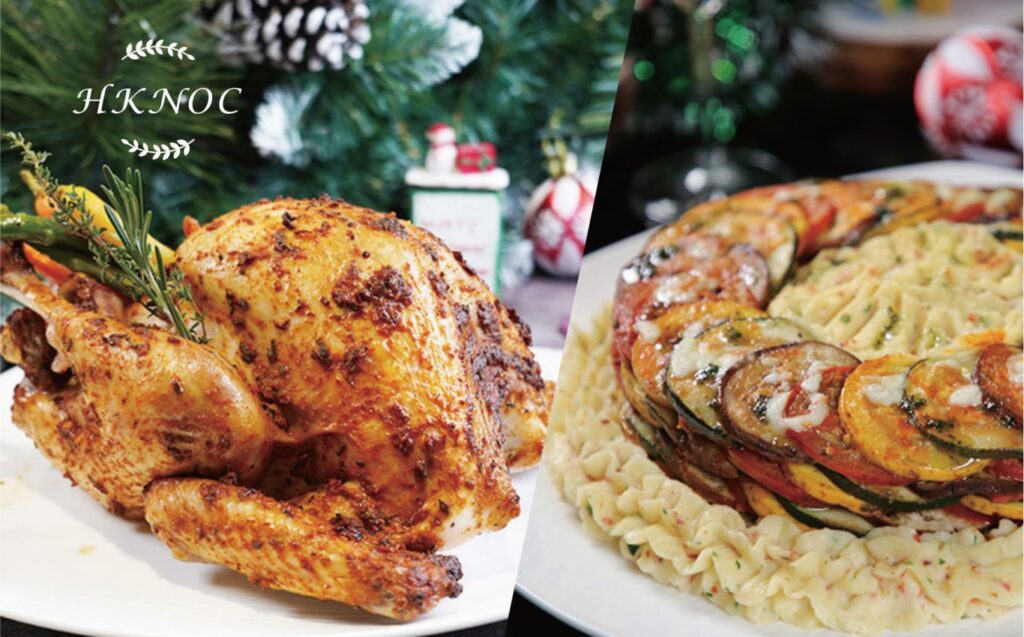 傳統烤焗聖誕節火雞+芝士薯蓉焗千層蔬菜塔