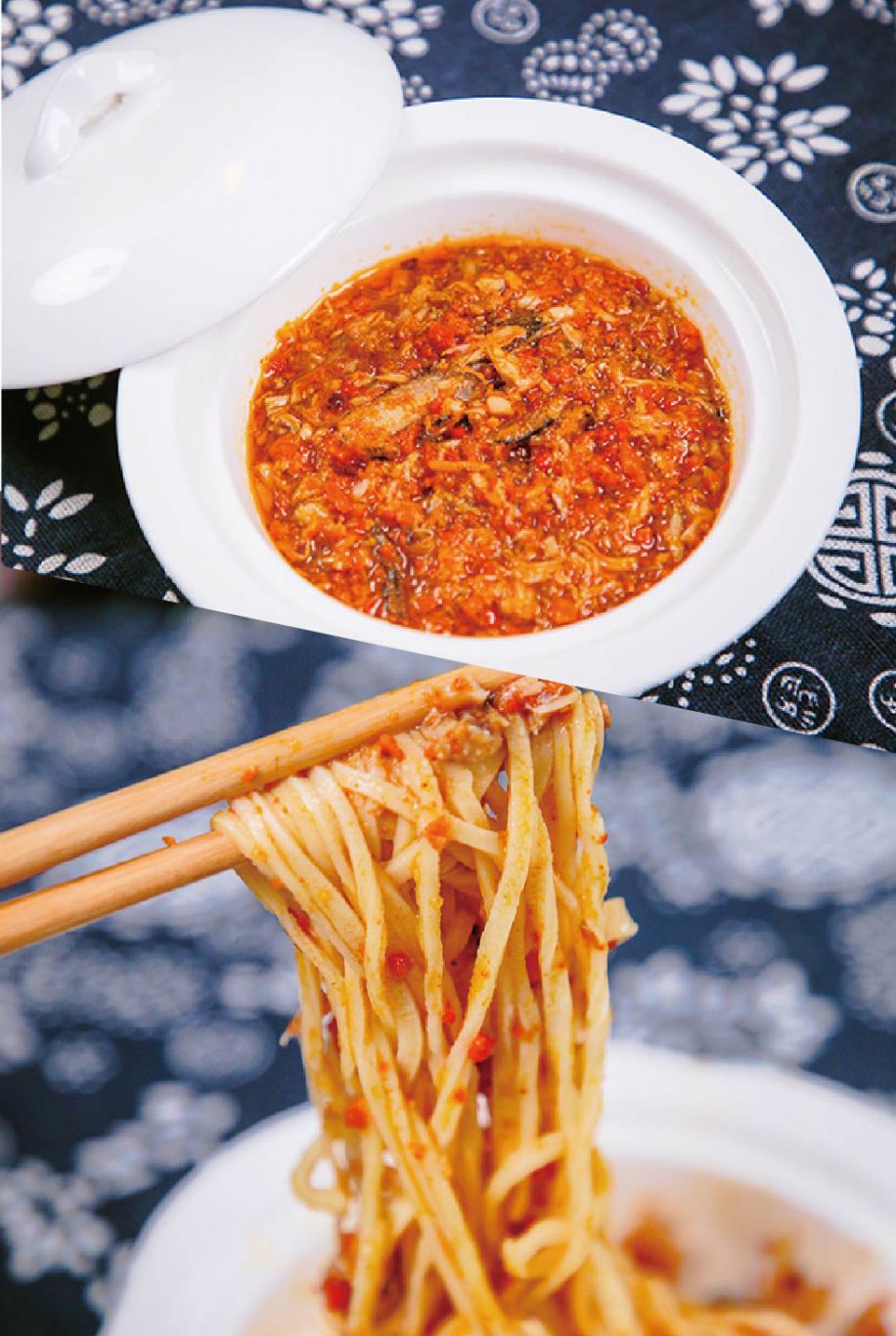 大閘蟹黃醬(實習) +山西手工麵(實習)