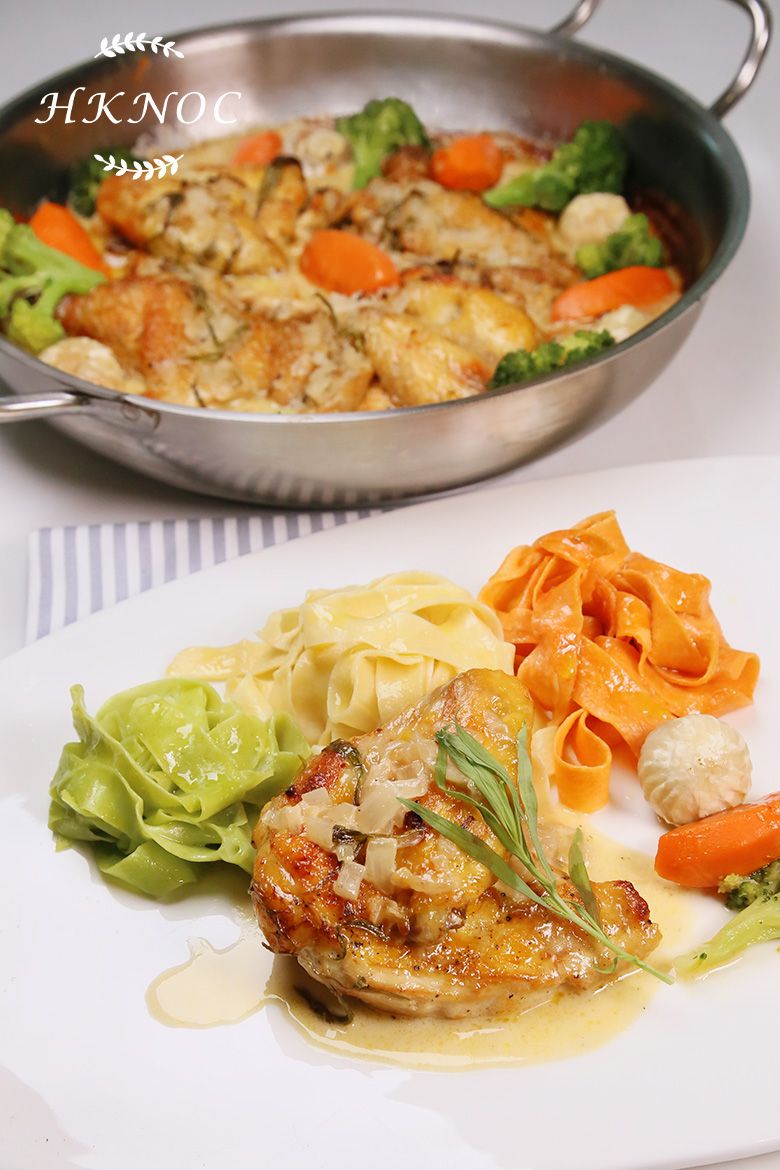 法國傳統名菜:法式酒香燜雞配龍蒿忌廉汁 + 手工意粉