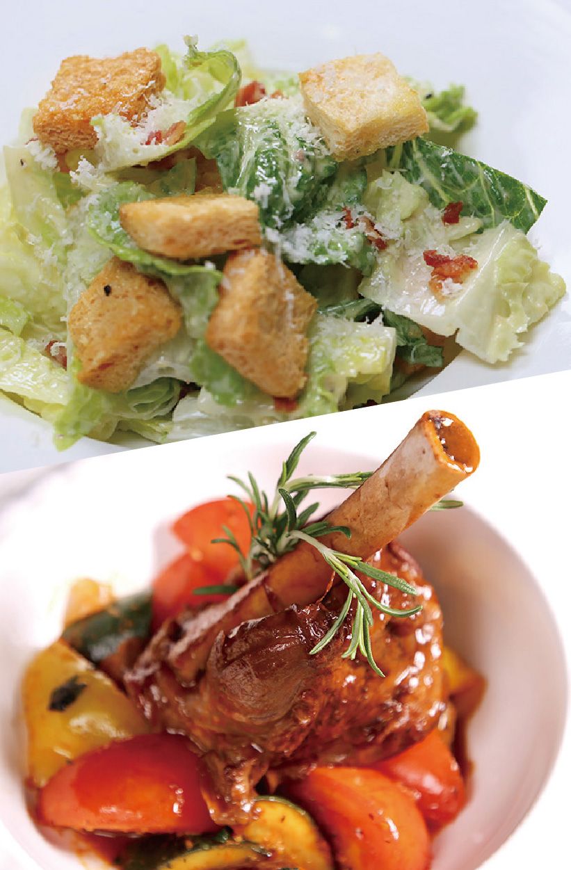 波特酒燴羊膝 + 凱撒沙律