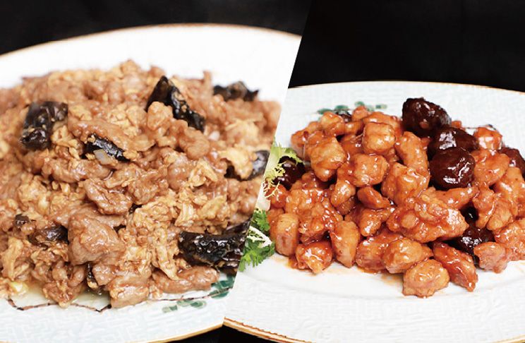 (實習)醋溜木須肉(牛&羊) +(實習)櫻桃肉