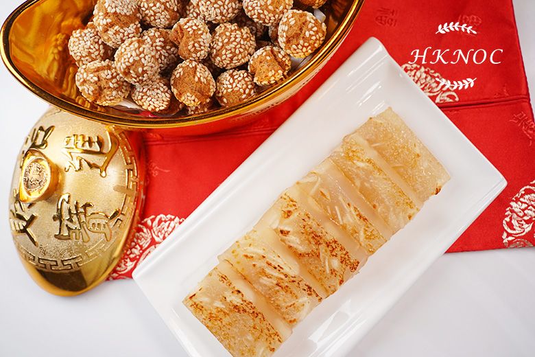 桂花馬蹄糕 (約2斤) + (示範+實習) 笑口棗