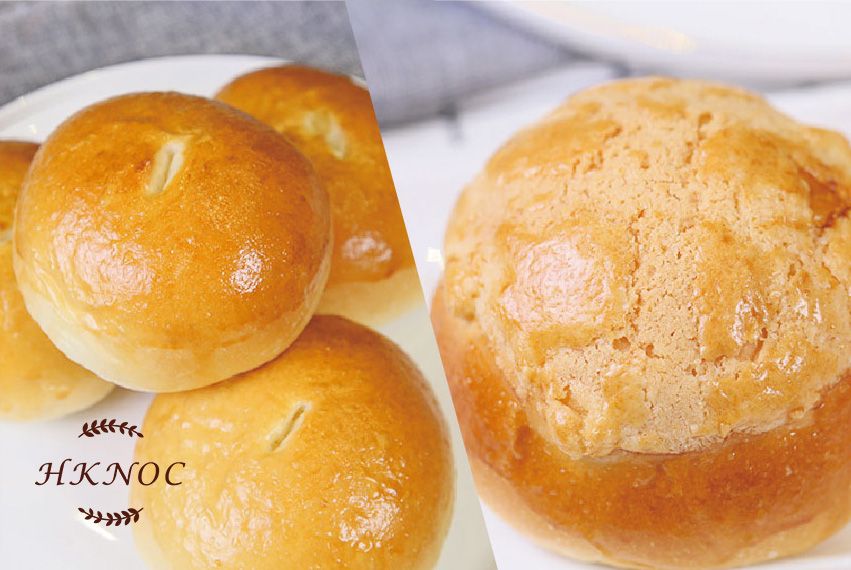 港式叉燒包和菠蘿包