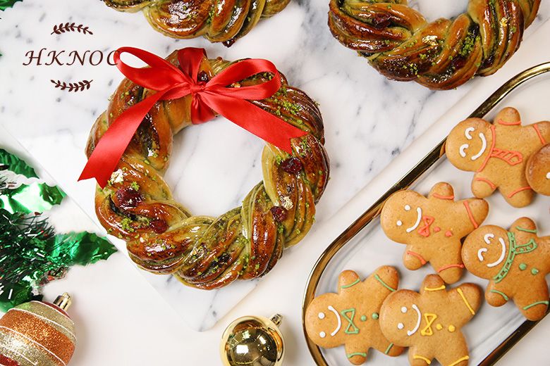 開心果蔓越莓布里歐花環配傳統聖誕薑餅人