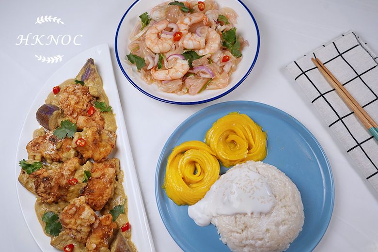 家常菜:大蝦柚子沙律+自家製青咖哩配香酥炸雞+芒果糯米飯