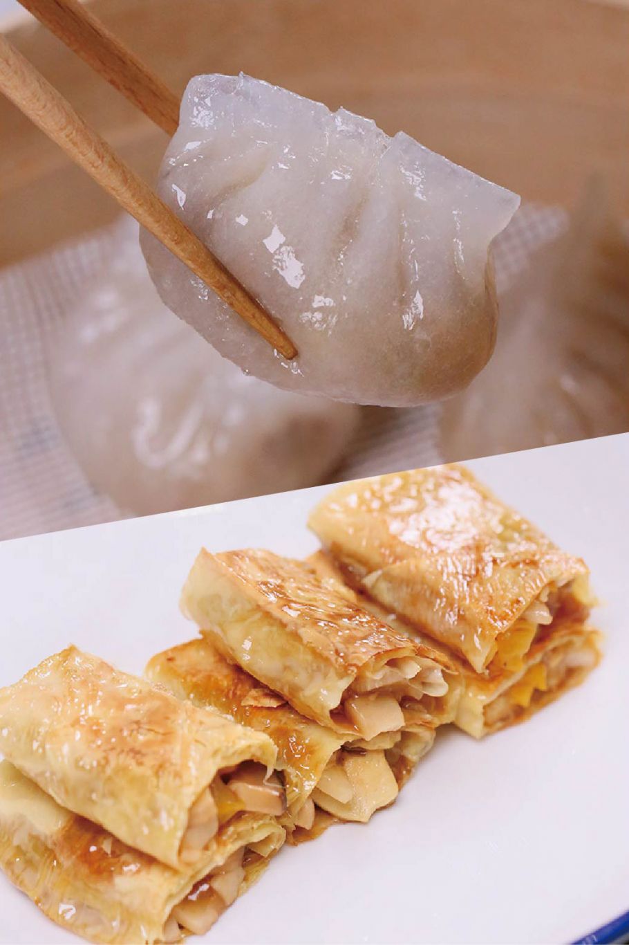 素食:上湯鮮竹卷 + 素潮州粉果