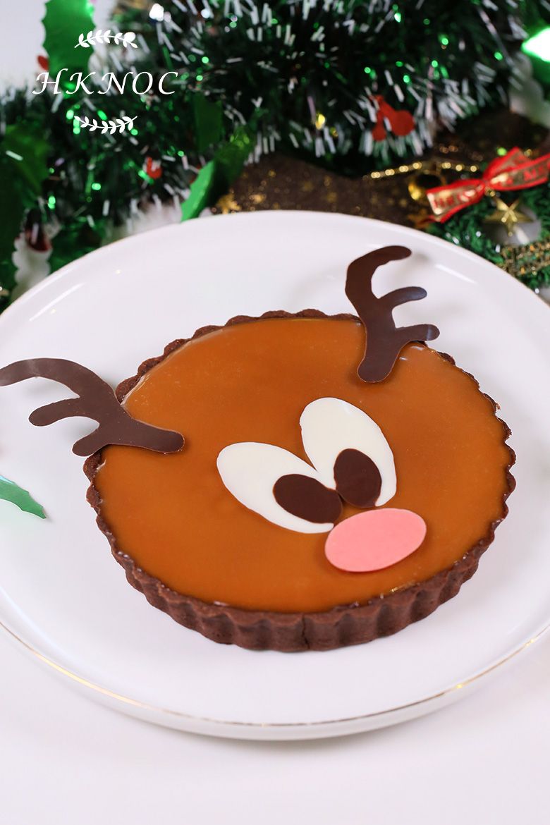 親子班:馴鹿海鹽焦糖黑巧克力塔