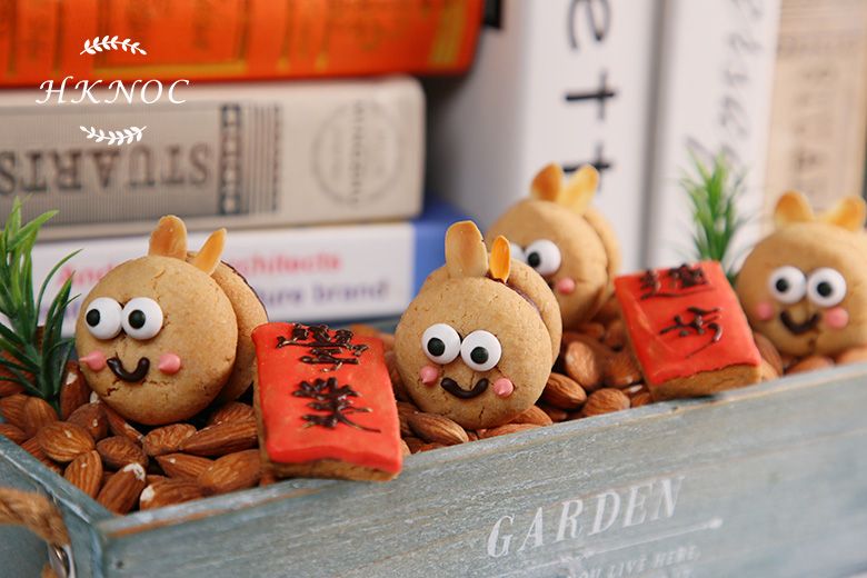 新春小蜜蜂榛子曲奇