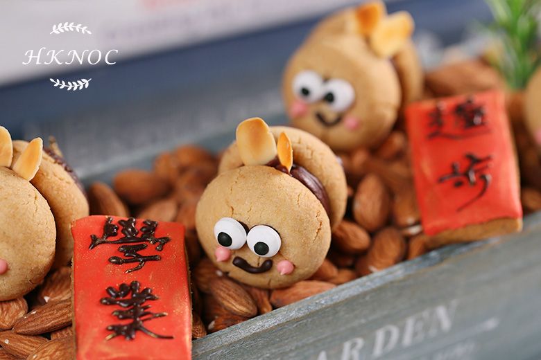 新春小蜜蜂榛子曲奇