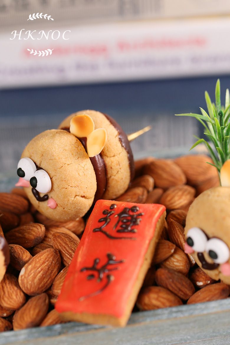 新春小蜜蜂榛子曲奇