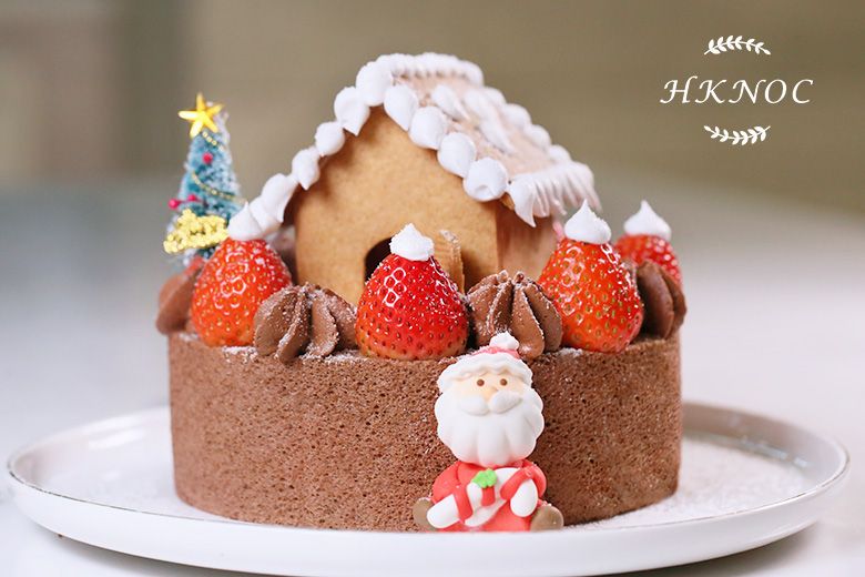 冬日小屋 (黑加侖子朱古力蛋糕配迷你薑餅屋)