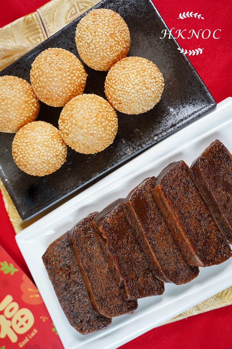 沖繩黑糖生薑年糕配黃金芝麻球 (煎堆)