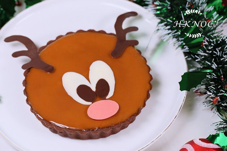 馴鹿海鹽焦糖黑巧克力塔.