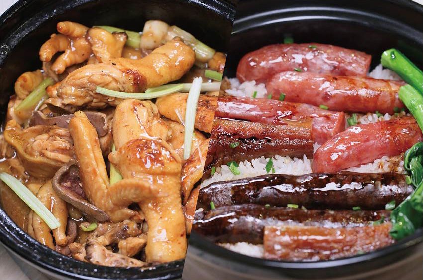 實習:啫啫雞煲 + 腊味煲仔飯 示範:斬雞技巧+蔥油撈麵