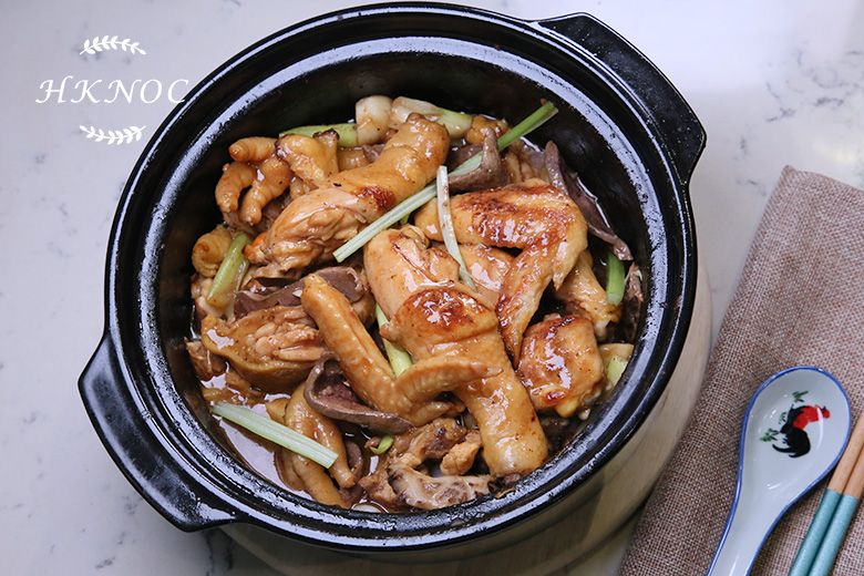 實習:啫啫雞煲 + 腊味煲仔飯 示範:斬雞技巧+蔥油撈麵