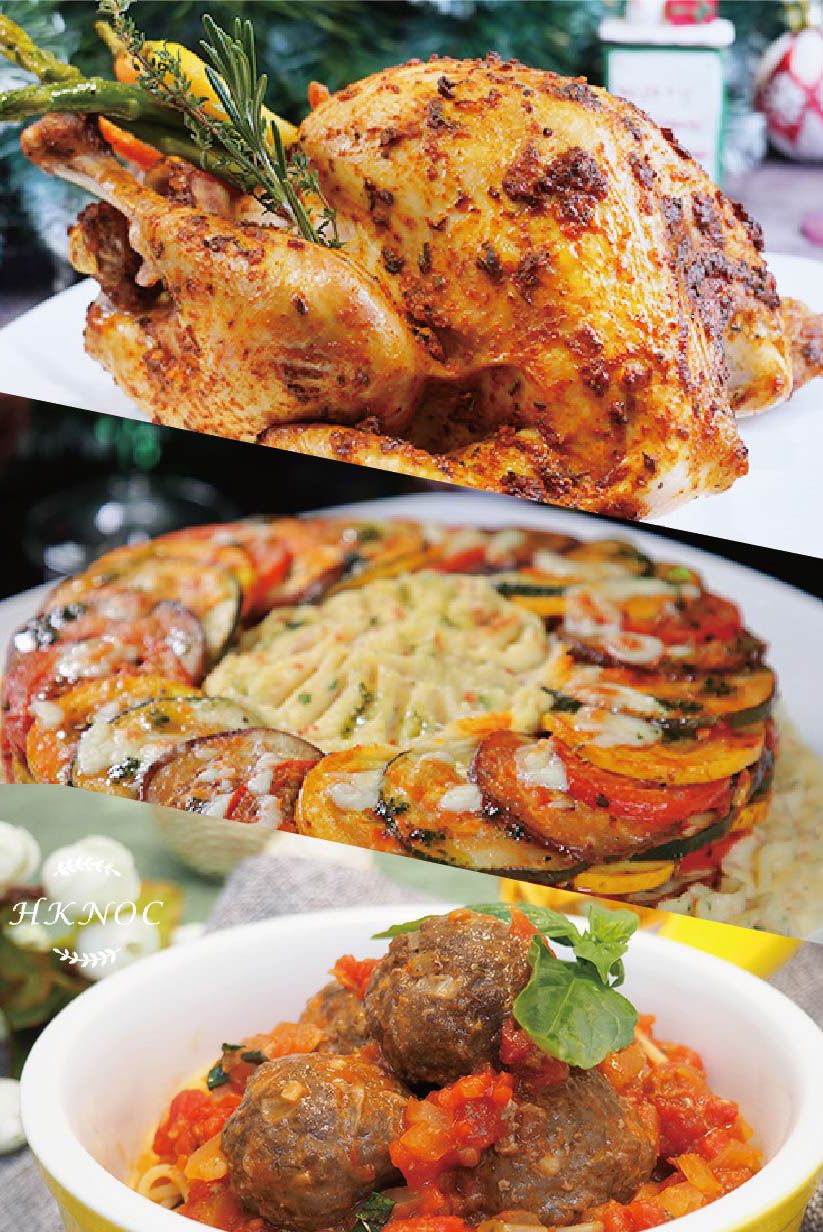 全日制A班(芝士薯蓉焗千層蔬菜塔 + 蕃茄汁肉丸意粉 + 傳統烤焗法國火雞配燒汁)