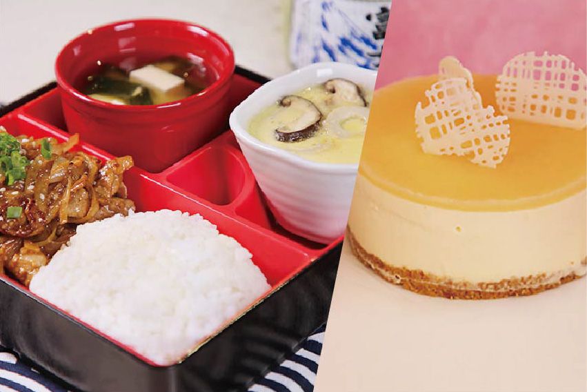 全日制F班:(茶碗蒸蛋配麵豉湯 + 醬汁香蔥炒肉片便當盒 + 益力多芝士蛋糕)