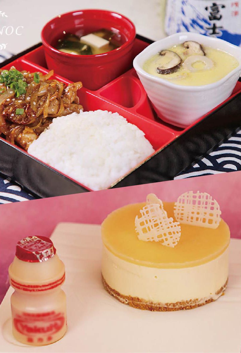 全日制F班:(茶碗蒸蛋配麵豉湯 + 醬汁香蔥炒肉片便當盒 + 益力多芝士蛋糕)