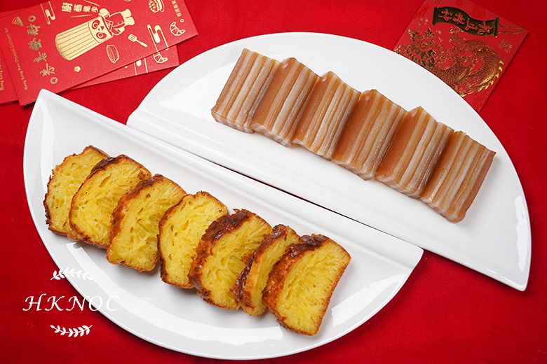 千層椰汁紅棗糕配黃金糕