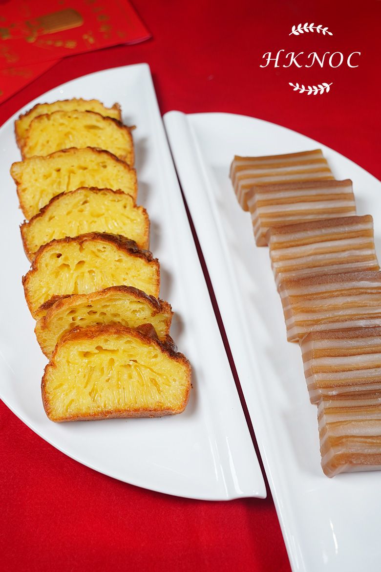 千層椰汁紅棗糕配黃金糕