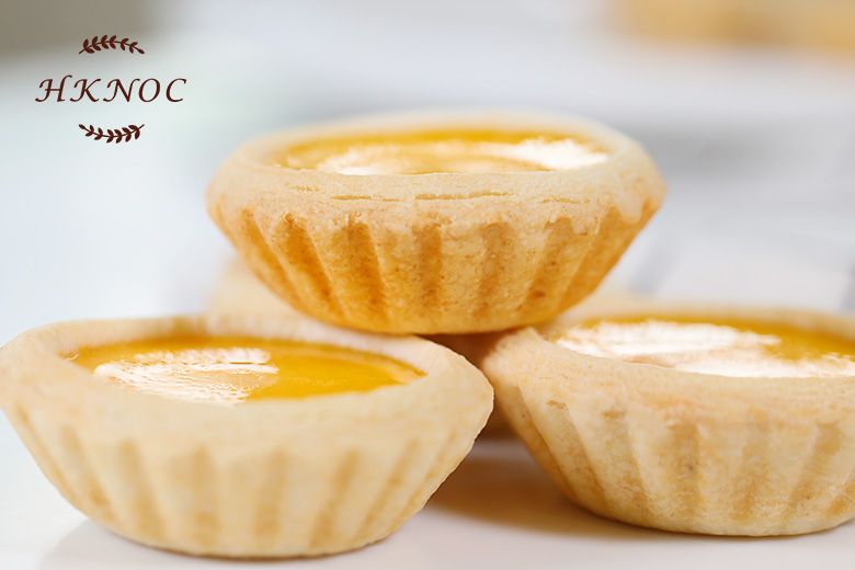港式酥皮蛋撻配合桃酥.
