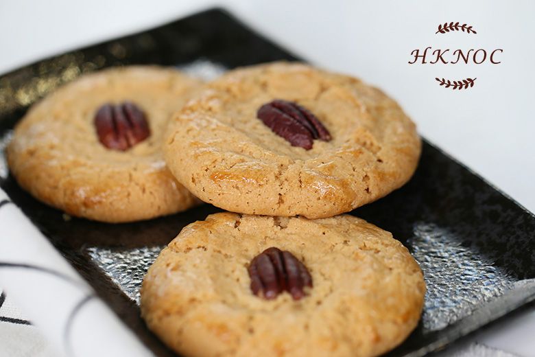 港式酥皮蛋撻配合桃酥.