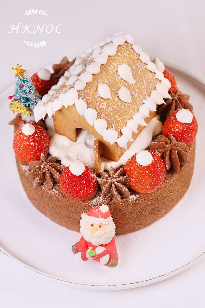 冬日小屋 (黑加侖子朱古力蛋糕配迷你薑餅屋)
