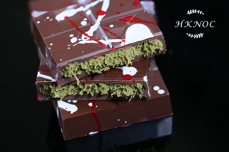 杜拜開心果朱古力