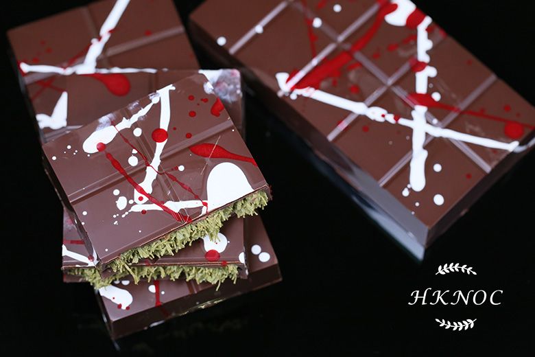 杜拜開心果朱古力