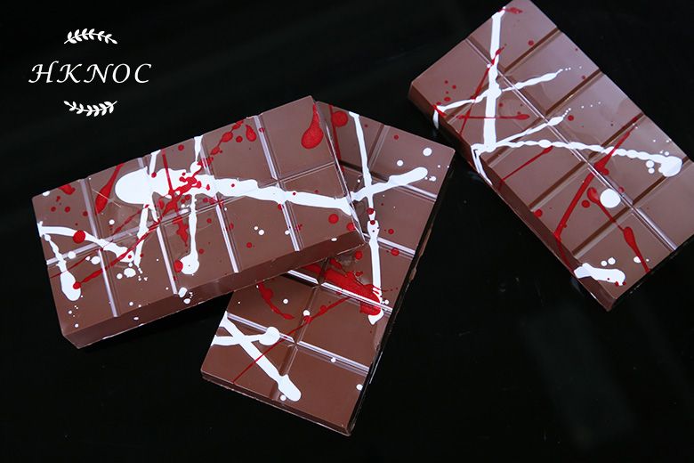 杜拜開心果朱古力