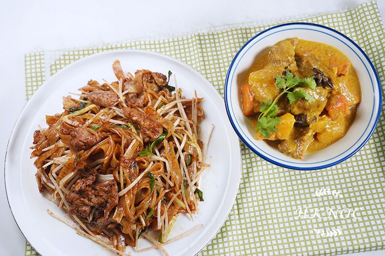 家常菜:實習-港式咖喱牛肋條、乾炒牛河