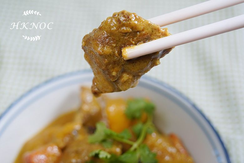 家常菜:實習-港式咖喱牛肋條、乾炒牛河