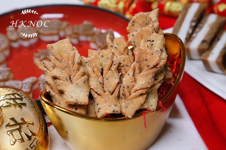 小廚神:十二生肖缽仔糕配芝麻蛋散