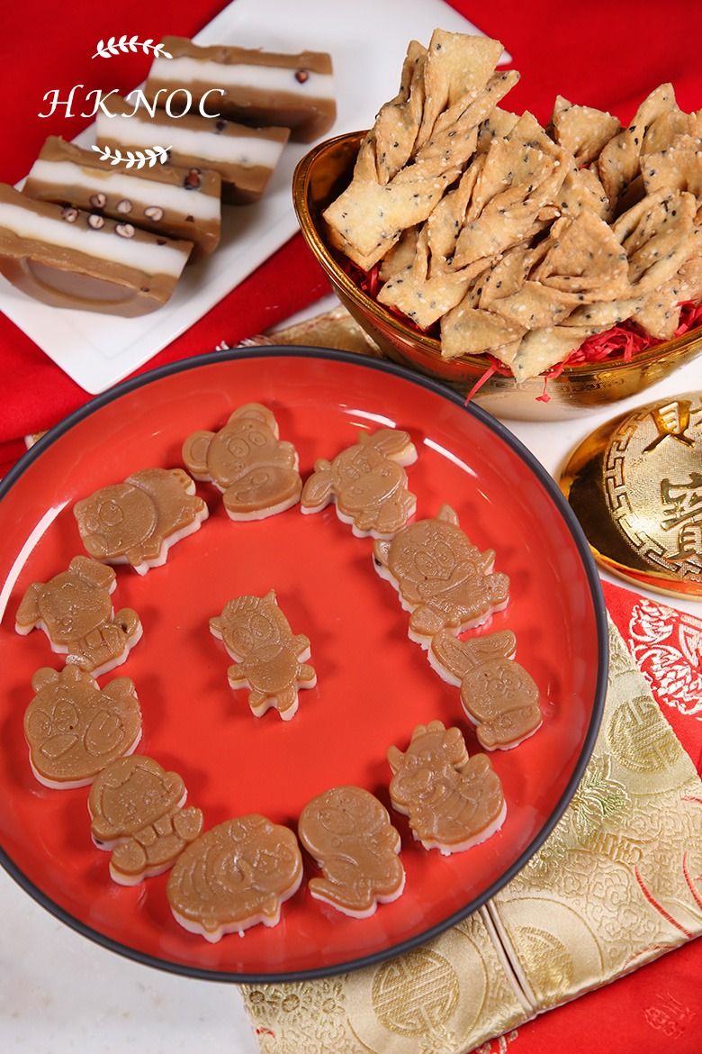 十二生肖缽仔糕配芝麻蛋散