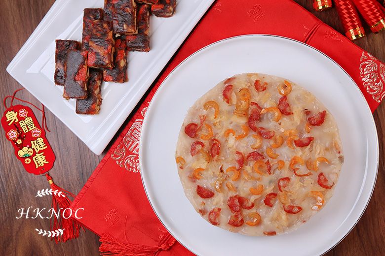 家鄉蘿蔔糕配紅棗合桃糕