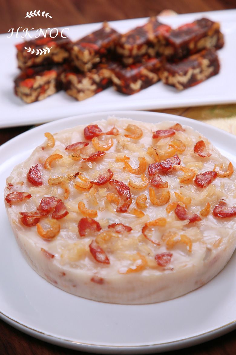 家鄉蘿蔔糕配紅棗合桃糕