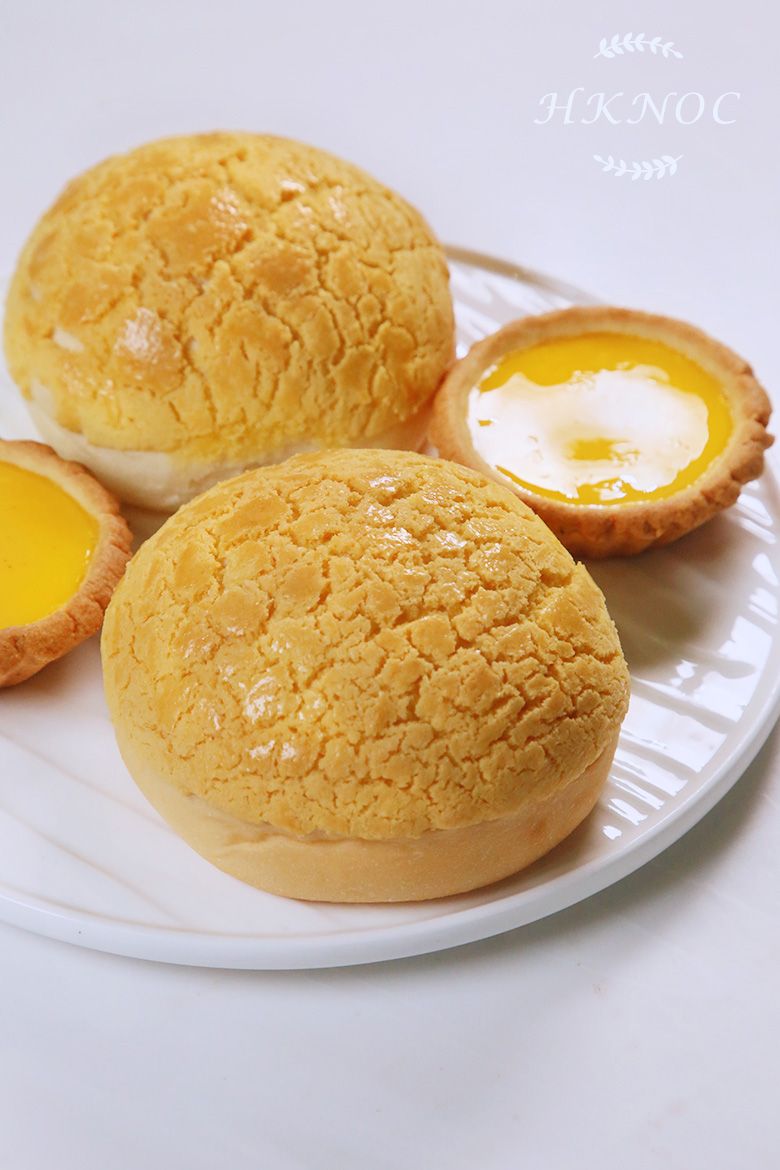 港式菠蘿包配港式蛋撻