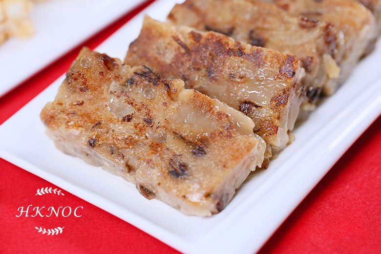 山珍純素蘿蔔糕配黃金沙琪瑪