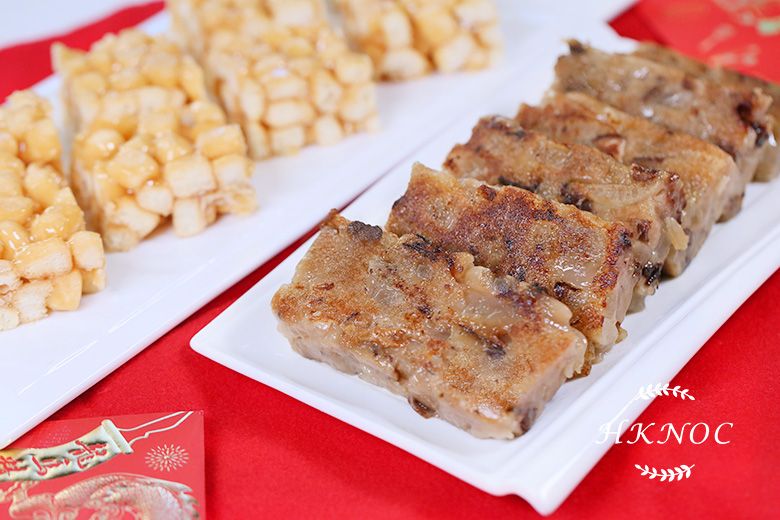 山珍純素蘿蔔糕配黃金沙琪瑪