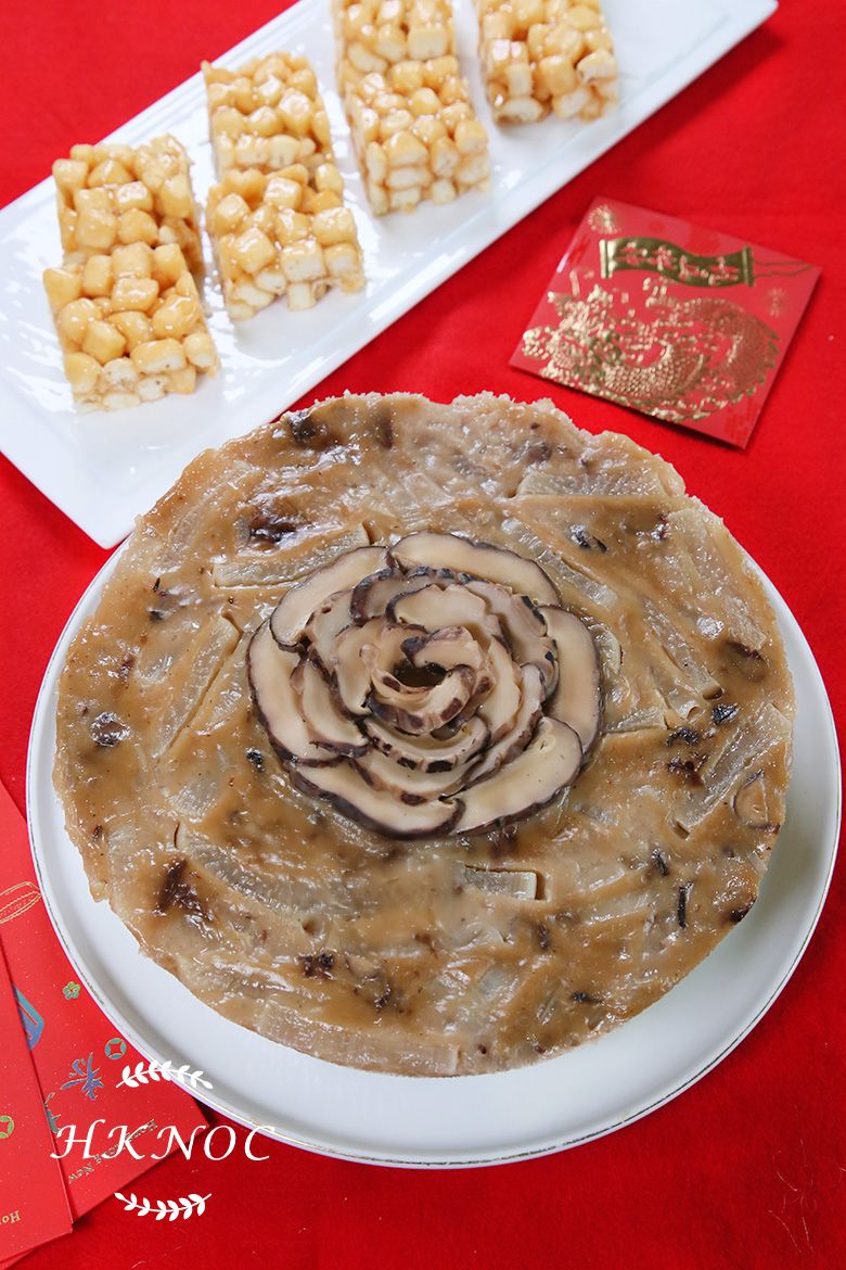 山珍純素蘿蔔糕配黃金沙琪瑪