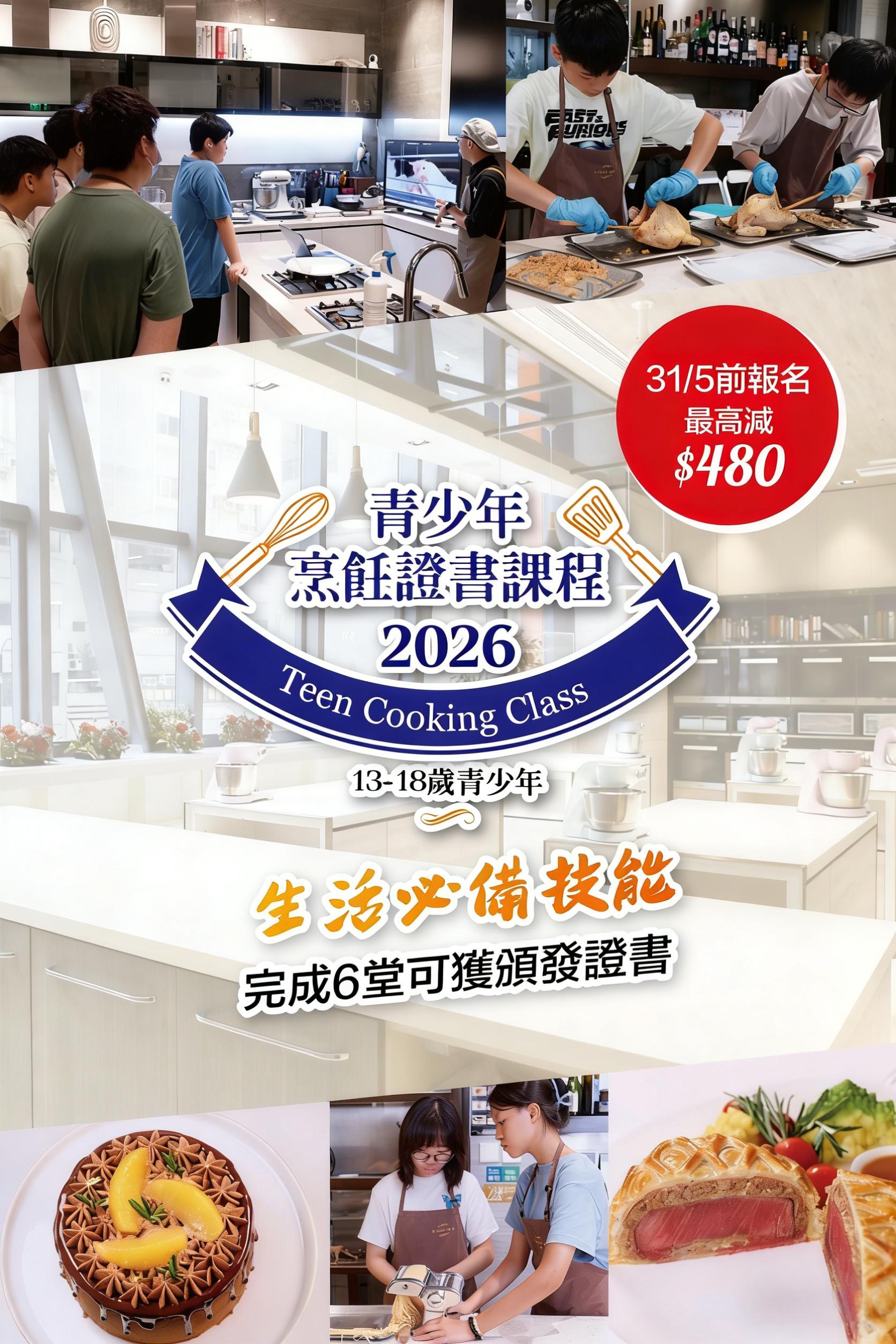 downloaded-image (1)