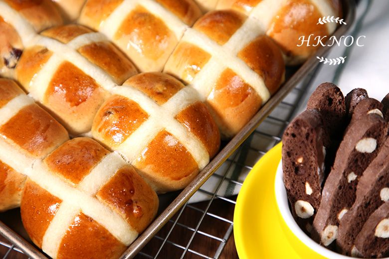 十字包配朱古力榛子意大利果仁曲奇