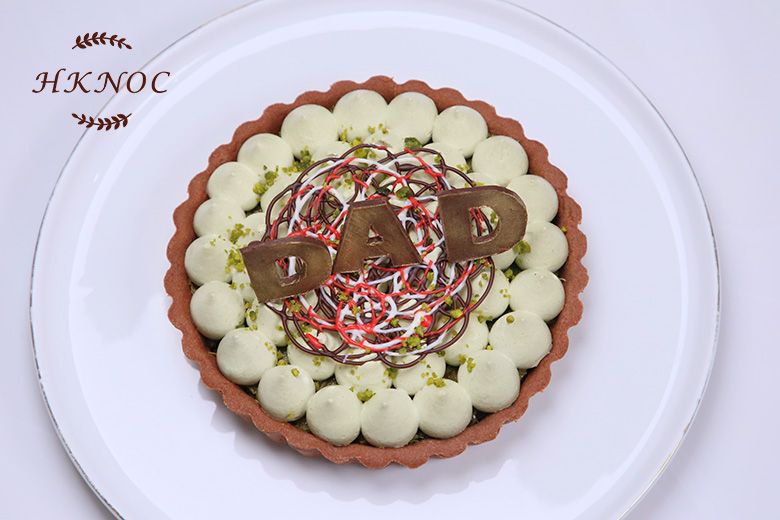 父親節杜拜開心果朱古力撻