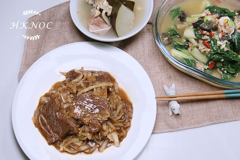 家常菜:示範-冬瓜清補涼湯 實習-蒜香金銀蛋白菜仔、洋蔥黑椒牛仔骨.