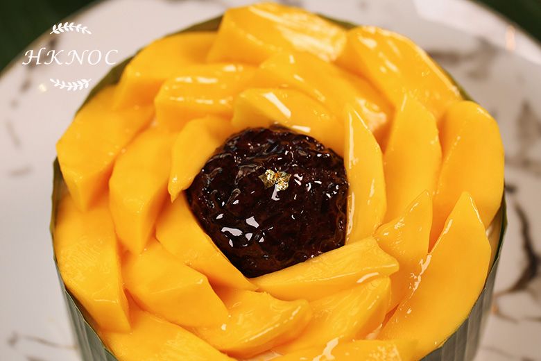 芒果椰汁黑糯米蛋糕