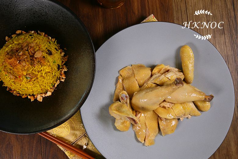 冰鎮慢煮梅酒雞配摩囉飯