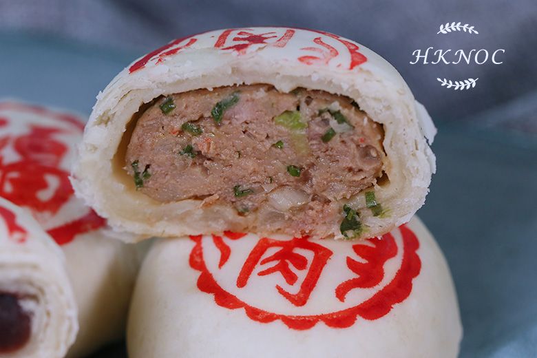 蘇式月餅