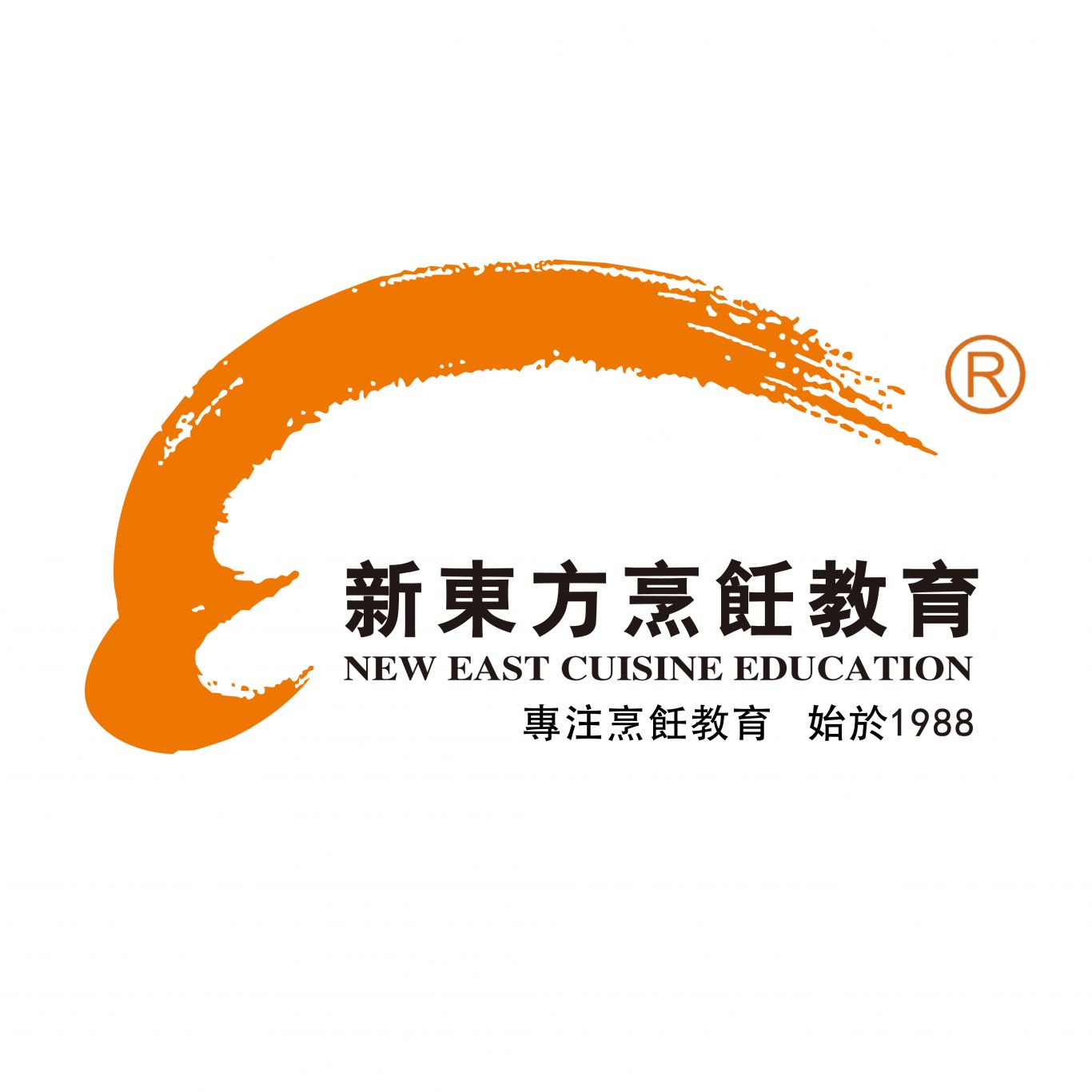 四川菜大師班第二日 :(實習)年糕藜麥炒龍蝦(鹹鮮味) (每人1隻)+(實習)夫妻肺片(麻辣味)+(實習)蒜泥白肉(蒜泥味)
